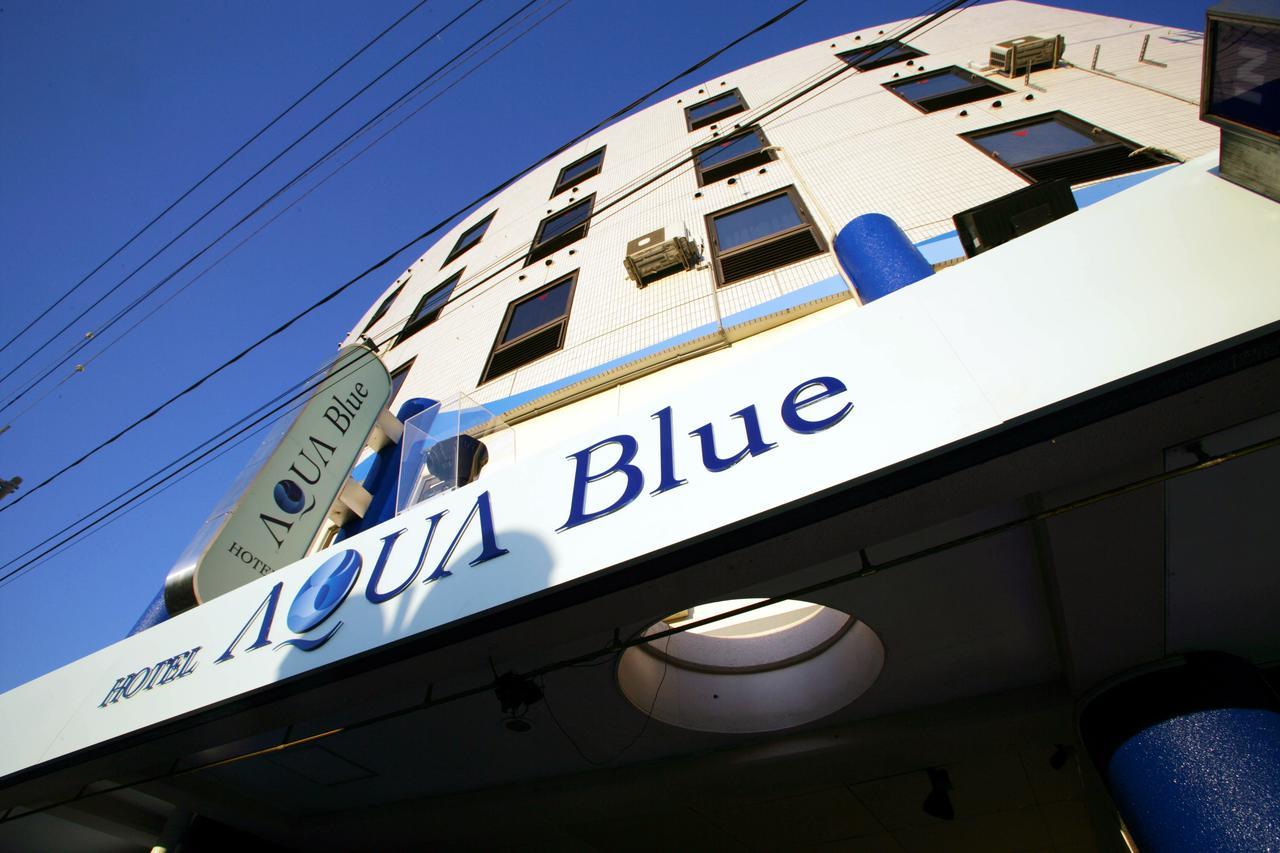 Hotel Aqua Blue Yokosuka (Adults Only) Bagian luar foto